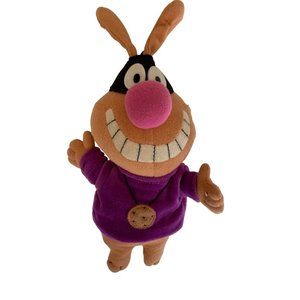 General Mills Plush Stuffed Animal Doll Toy 9 in Tall Breakfast Pal Cookie Crisp